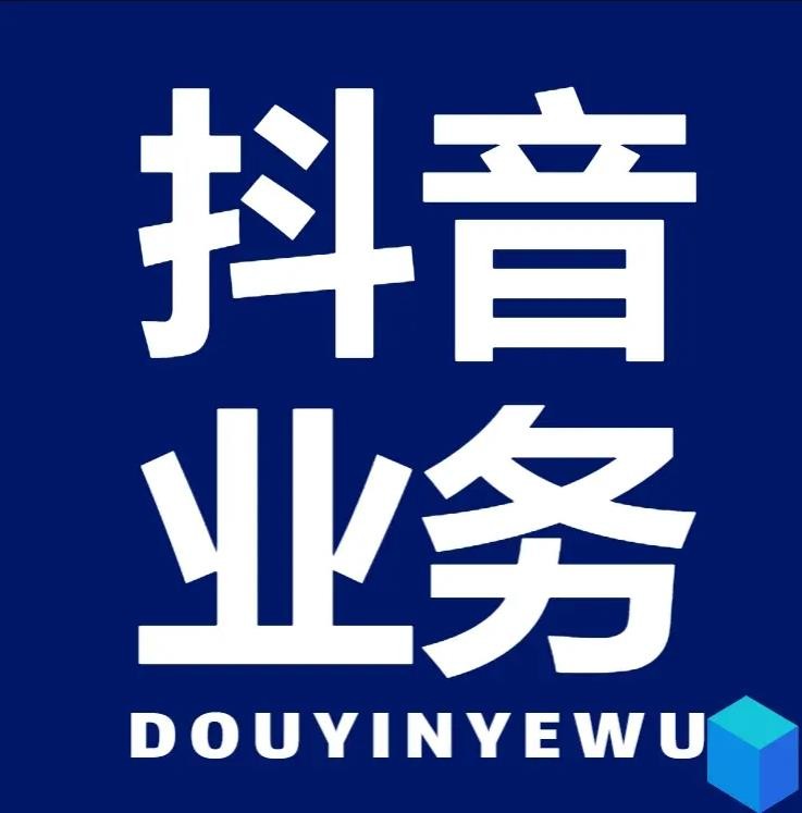 快手客服电话24小时人工服务热线
